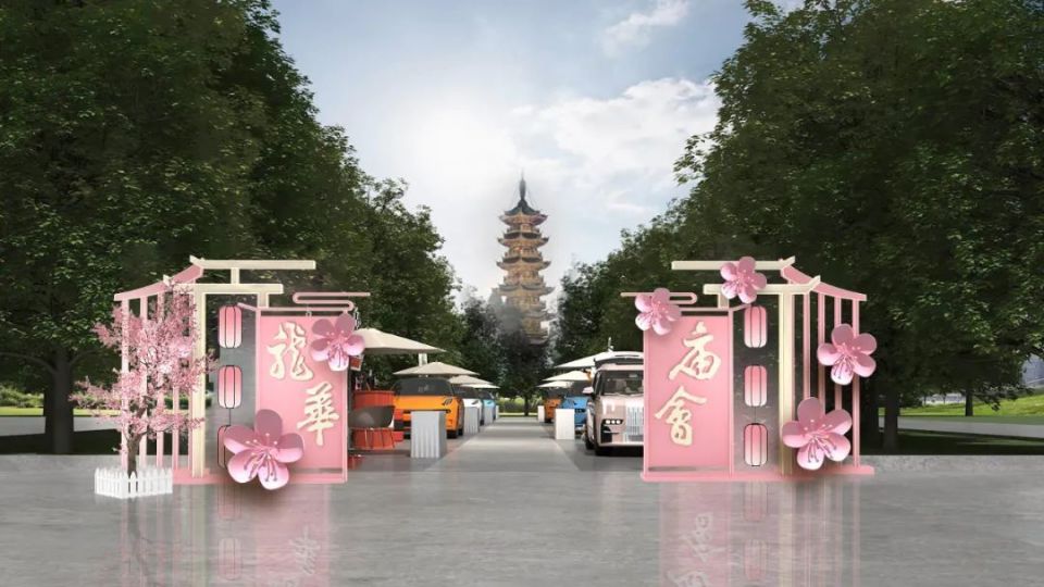 探徐匯 | 每天都有新靈感！2025龍華廟會最全節(jié)目表與生活日用品推薦